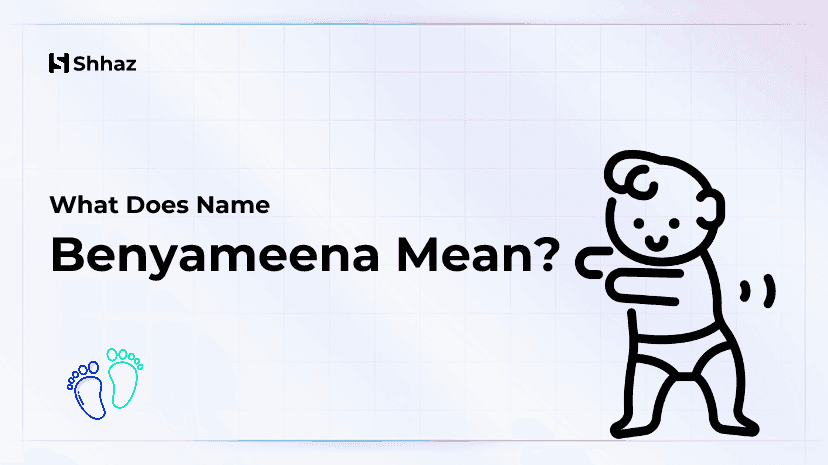 Benyameena Name Meaing