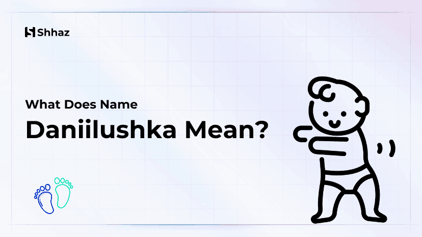 Daniilushka Name Meaing