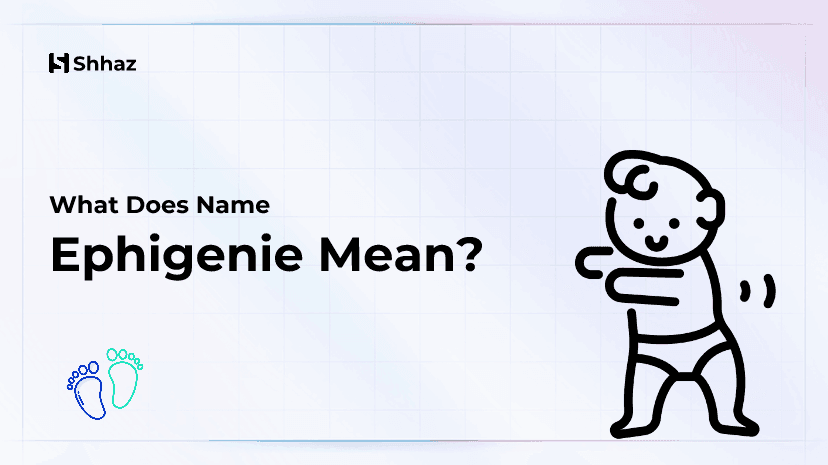 Ephigenie Name Meaing