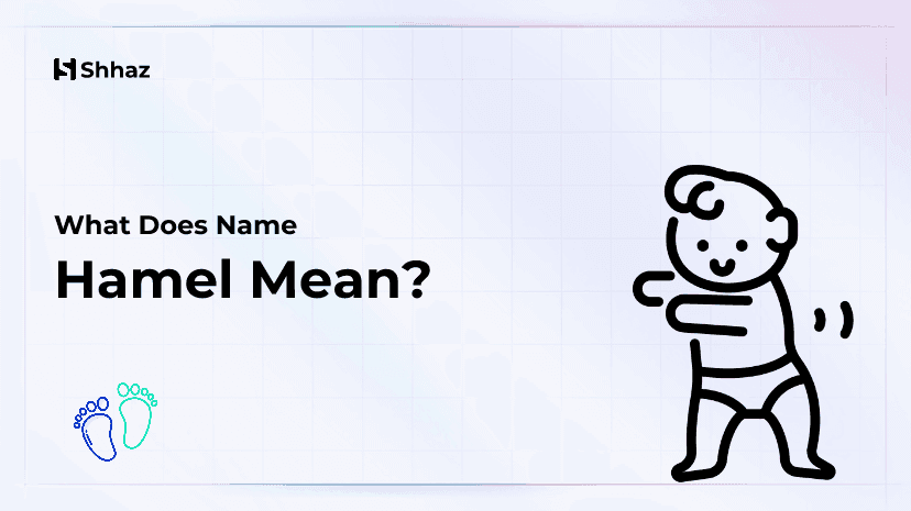 Hamel Name Meaing