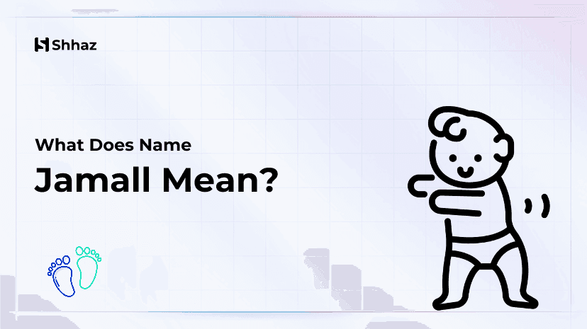 Jamall Name Meaing