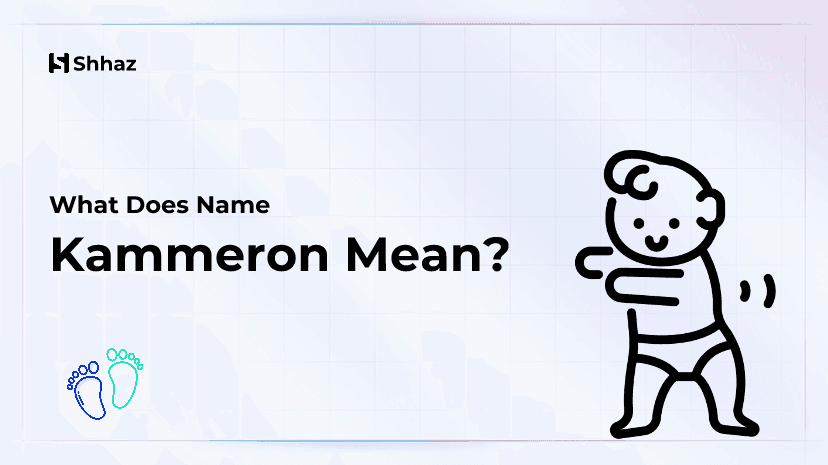 Kammeron Name Meaing