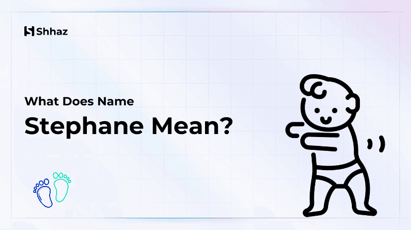 Stephane Name Meaing